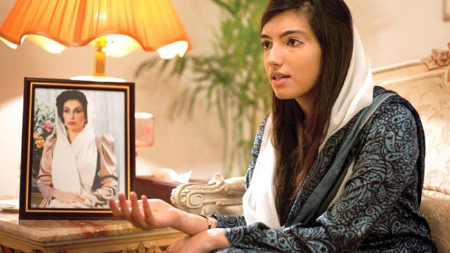 asifa bhutto zardari