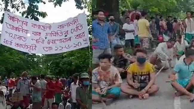 assam farmers block road