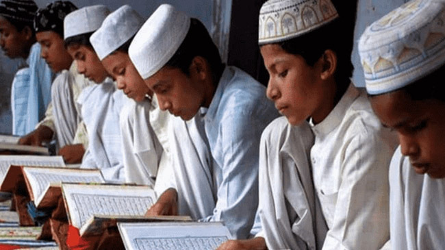 assam madrasa close