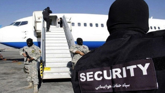 attempt to hijack iranian plane