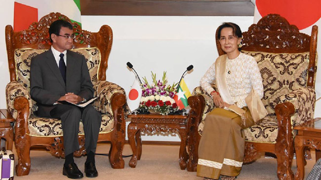 aung san suu kyi japan