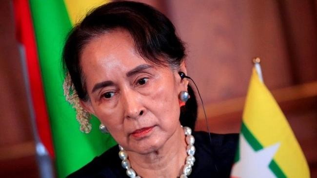 aung sun suu kyi