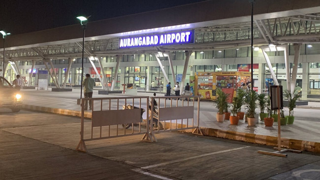 aurangbad airport maharastra india