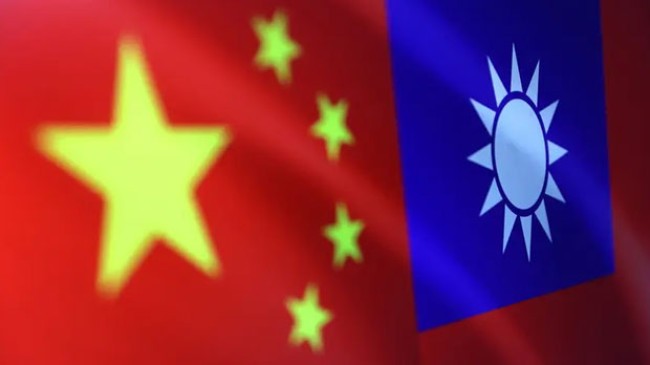 australian taiwan flag