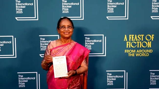 author banu mushtaq