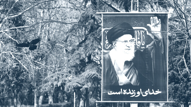 ইরানের সর্বোচ্চ নেতার শেষ বিদায় অনুষ্ঠান শুরু হচ্ছে