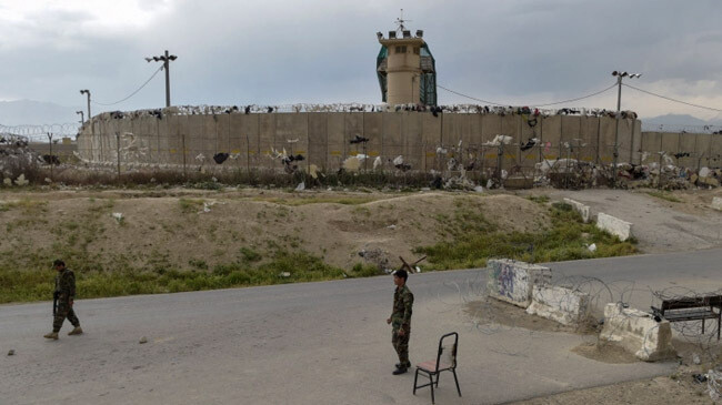 baghram air base afghanistan