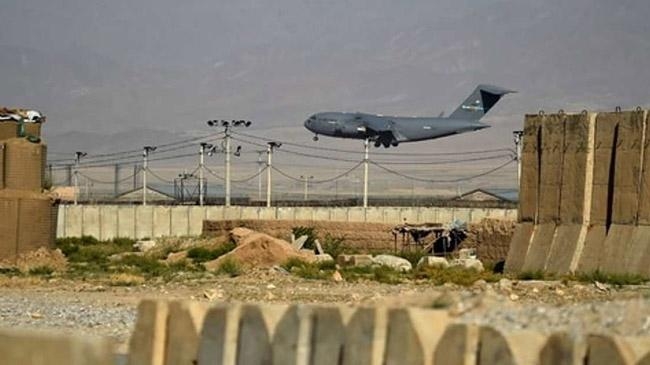 bagram air base afghanistan