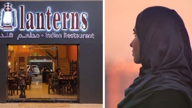bahrain indian restaurant