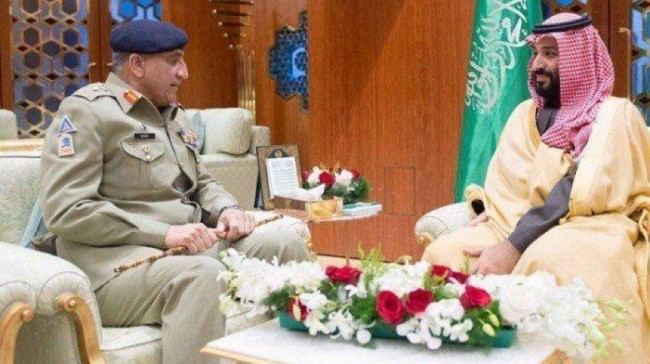 bajwa mbs 2021 meet twsd
