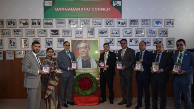bangabandhu corner in pakistan