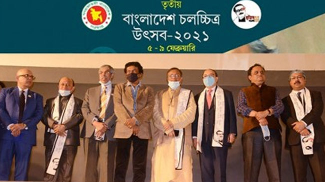 bangladesh film festival kalkata