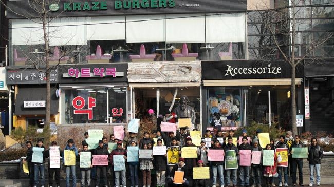 bangladeshi in south korea