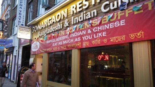 bangladeshi restaurant