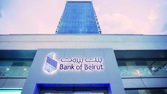 bank of beirut