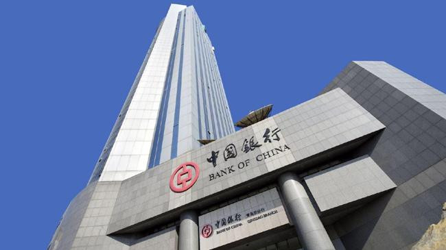 bank of china