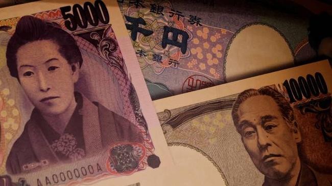 banknote of japan