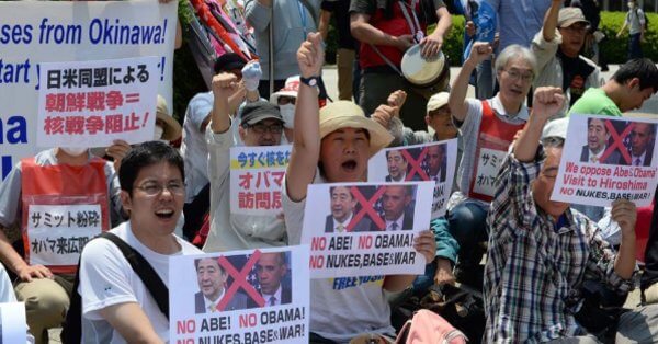 barac obama in japan