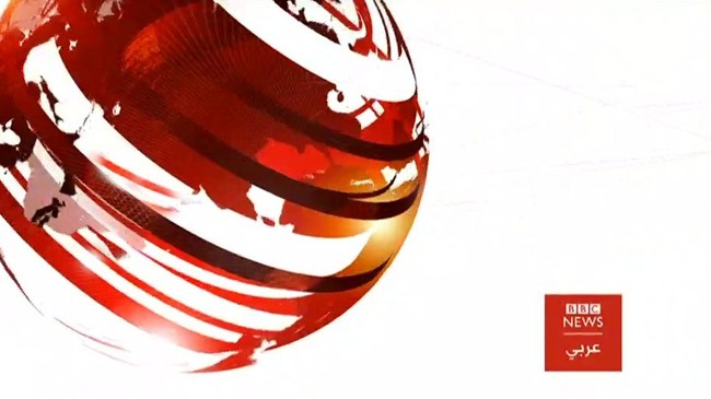 bbc arbi