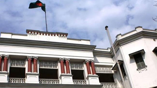 bd high commission