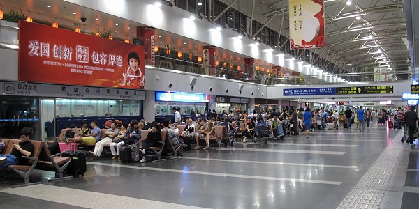 beijing airport