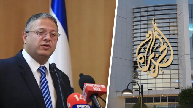 ben gvir and al jazeera