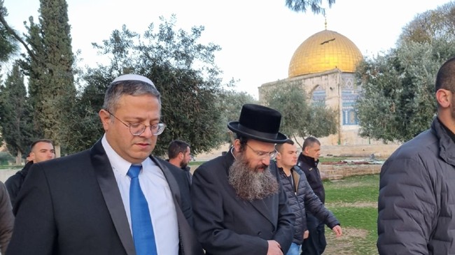 ben gvir in al aqsa