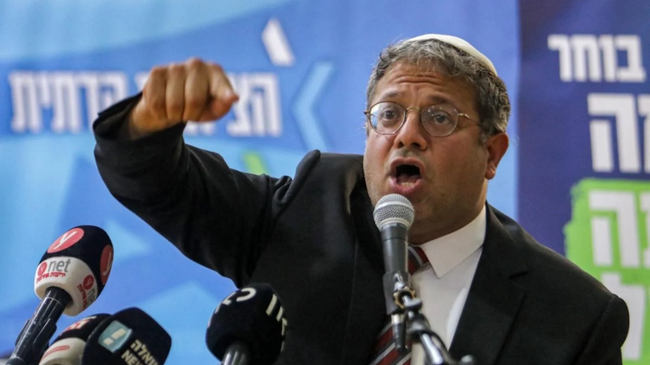 ben gvir