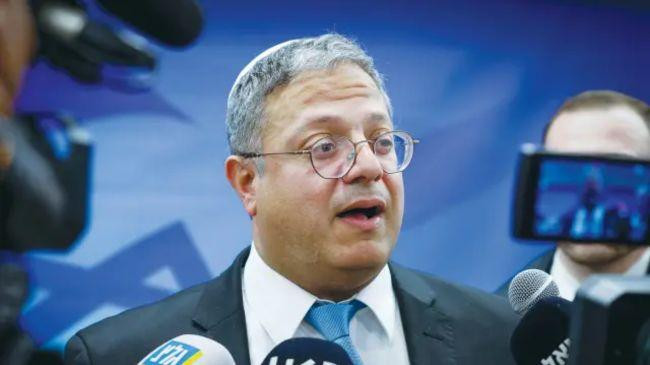 ben gvir 1