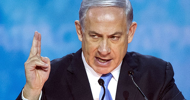 benjamin netanyahu 1