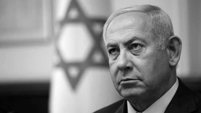 benjamin netanyahu 2