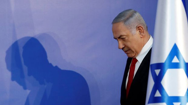 benjamin netanyahu 1