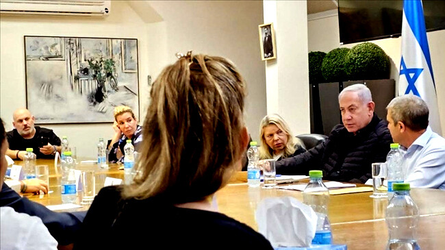 benjamin netanyahu 11