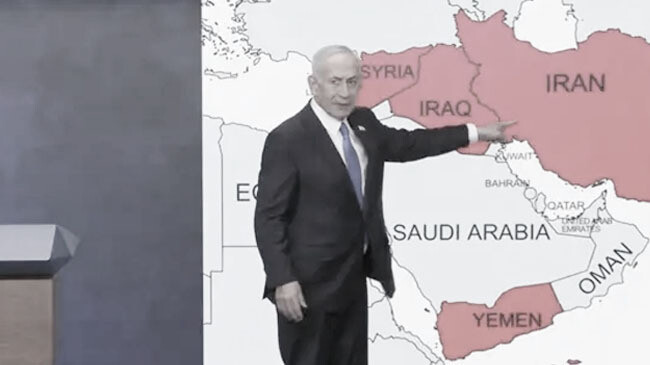 নেতানিয়াহু: ইরানের বিরুদ্ধে ইসরায়েলের অভিযান শেষ হয়নি