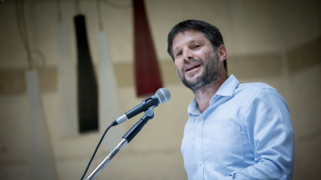bezalel smotrich