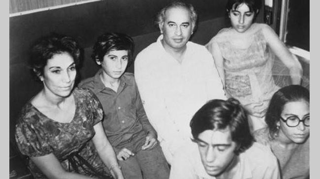 bhutto family