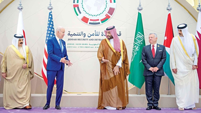 biden and arab leaders