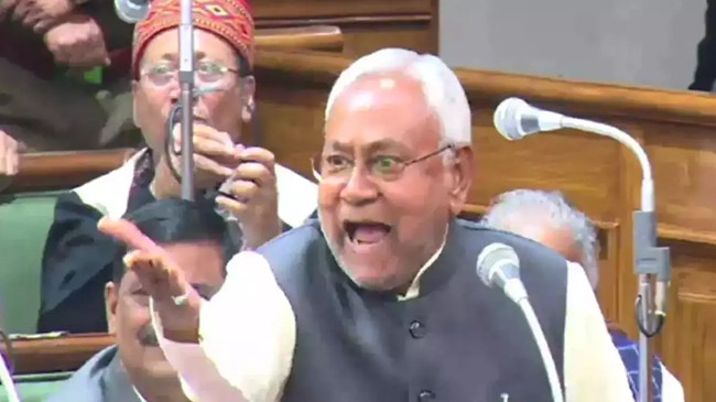 bihar cm nitish