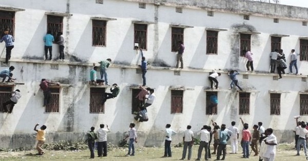 bihar exam