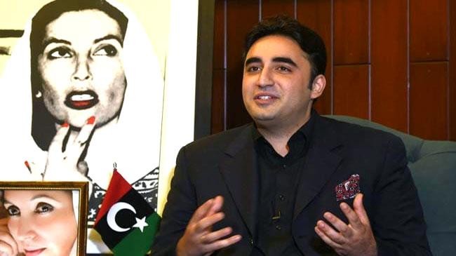 bilawal bhutto afp