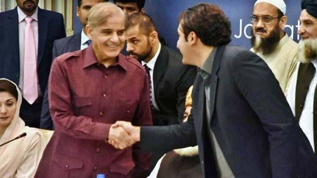 bilawal bhutto and shebaz sharif