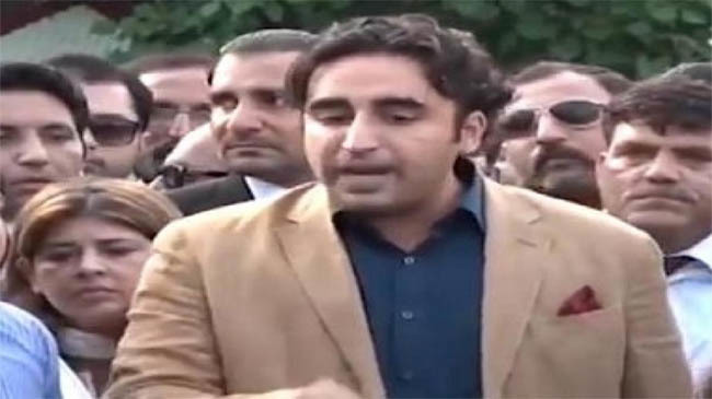 bilawal bhutto pakistan