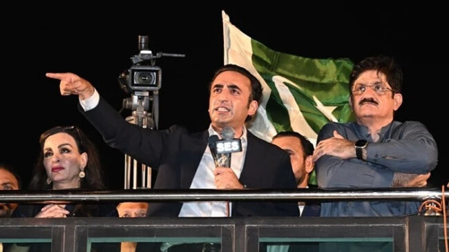 bilawal bhutto zardari addresses ppp rally