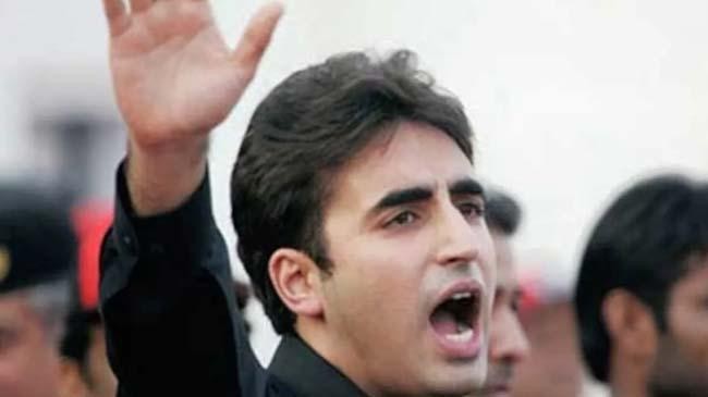 bilawal bhutto