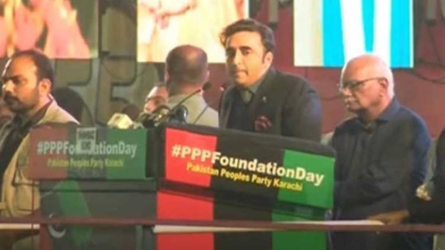 bilawal says pti will never quit kp punjab assemblies