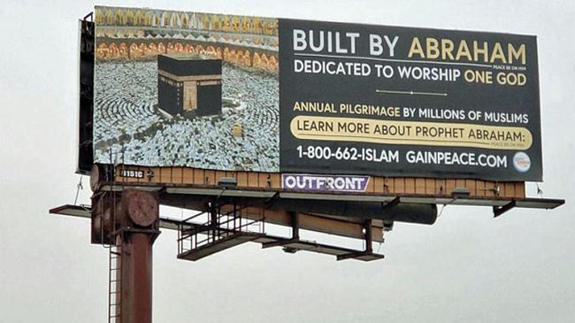 billboard makka