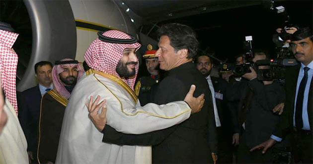 bin salman khan