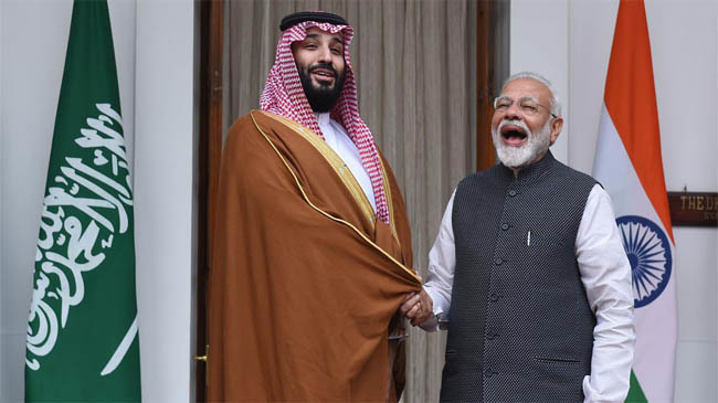 bin salman modi