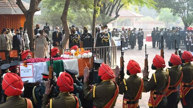 bipins funeral