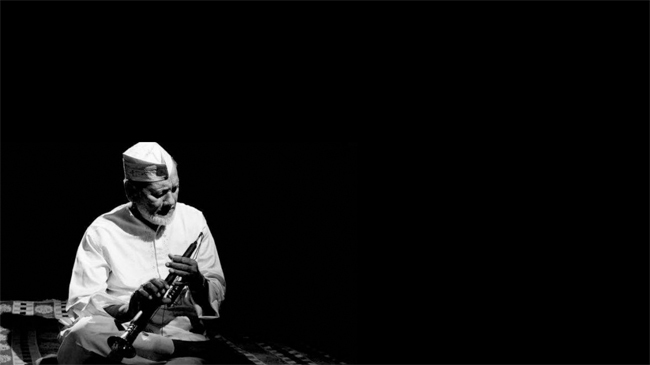bismillah khan 2